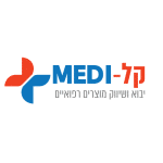 קל-Medi יבוא ושיווק: ציוד רפואי | מכשור רפואי